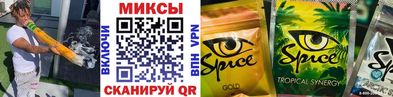 БУТИРАТ BDO 33%  Махачкала 