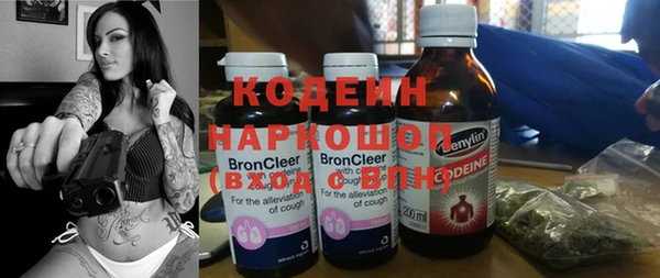 героин Алексин