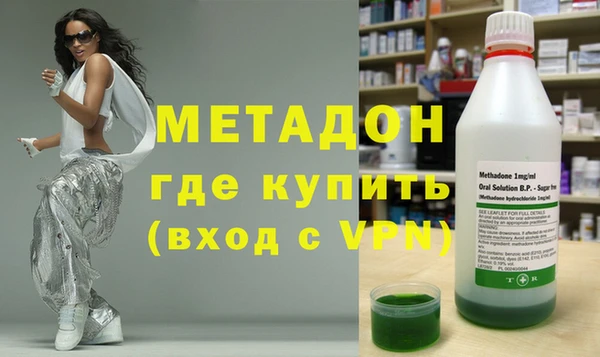 героин Алексин