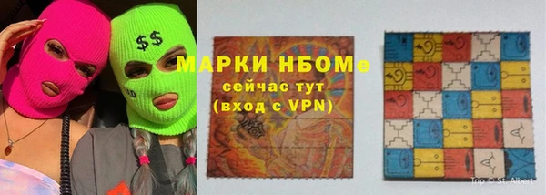 бутик Алзамай