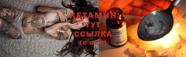 бутик Алзамай