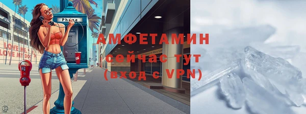 синтетический гашиш Алексеевка