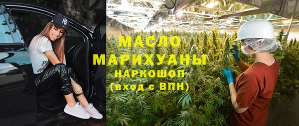 бутик Алзамай