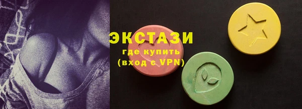 бутик Алзамай