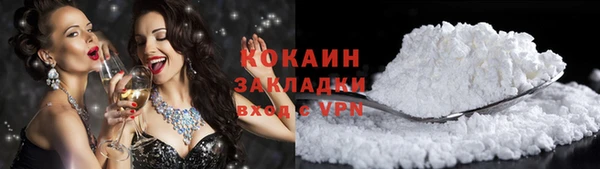 синтетический гашиш Алексеевка