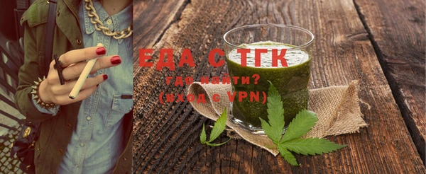 синтетический гашиш Алексеевка