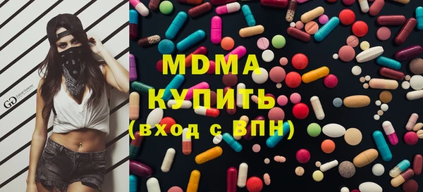 бутик Алзамай