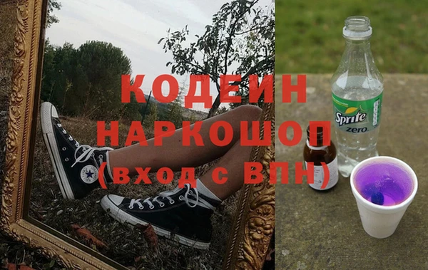 героин Алексин