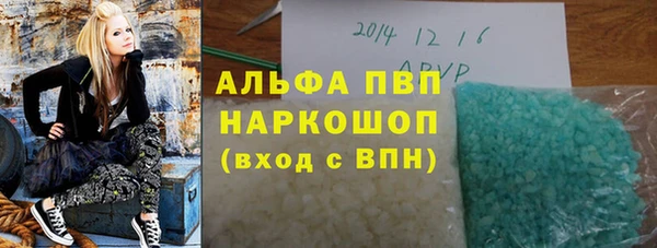 mdpv Ельня