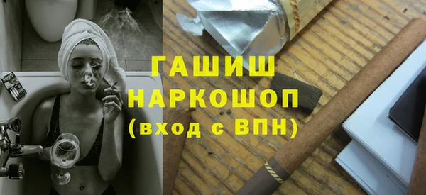 бутик Алзамай