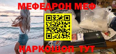 спиды Изобильный