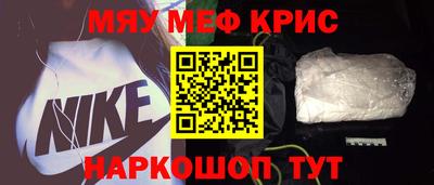 МДПВ Балашиха