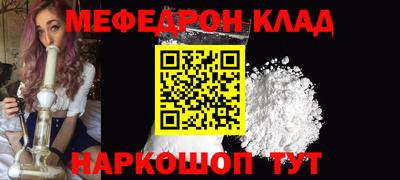 МДПВ Балашиха