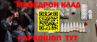 спиды Изобильный