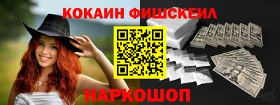 спиды Изобильный