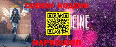 первитин Ирбит
