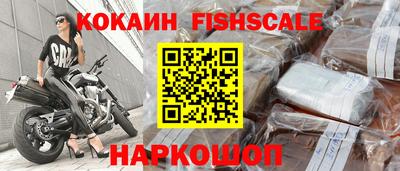 бутират Ипатово