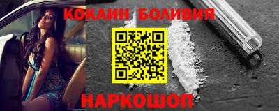 спиды Изобильный