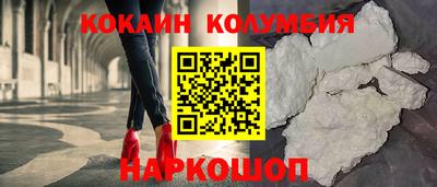 МДПВ Балашиха