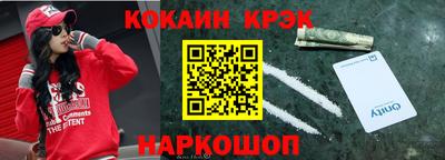 бутират Ипатово