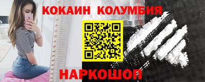 первитин Ирбит