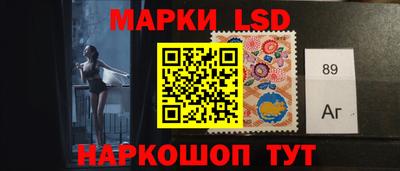 прущая мука Балаково