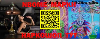 МДПВ Балашиха