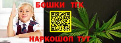 первитин Ирбит