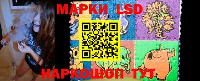 спиды Изобильный