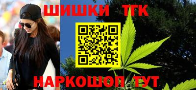 первитин Ирбит