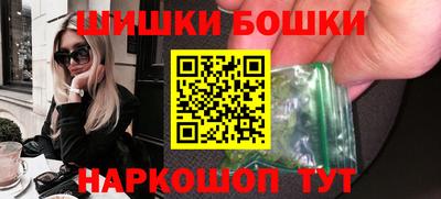 первитин Ирбит