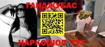 бутик Балахна