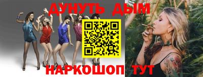 спиды Изобильный