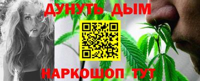 прущая мука Балаково