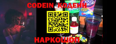 первитин Ирбит
