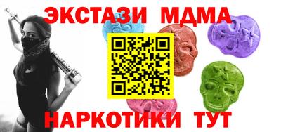 первитин Ирбит
