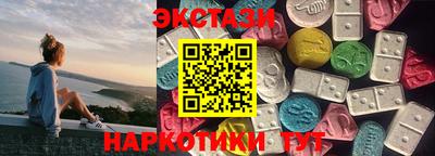 первитин Ирбит