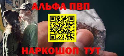 спиды Изобильный