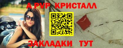 спиды Изобильный