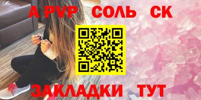 марихуана Ярославль