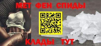 МДПВ Балашиха