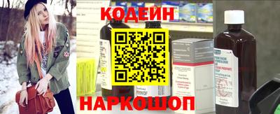 спиды Изобильный