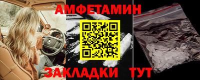 МДПВ Балашиха