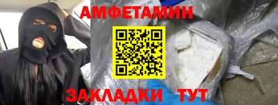 спиды Изобильный