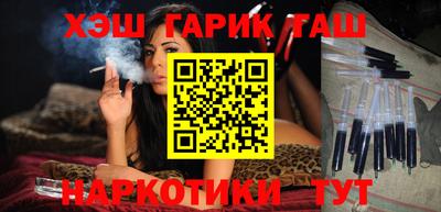 первитин Ирбит