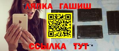 первитин Ирбит