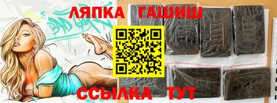 спиды Изобильный