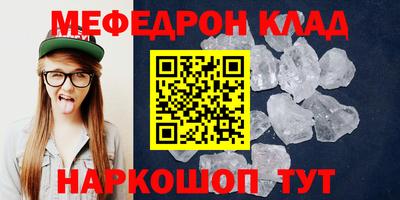 МДПВ Балашиха